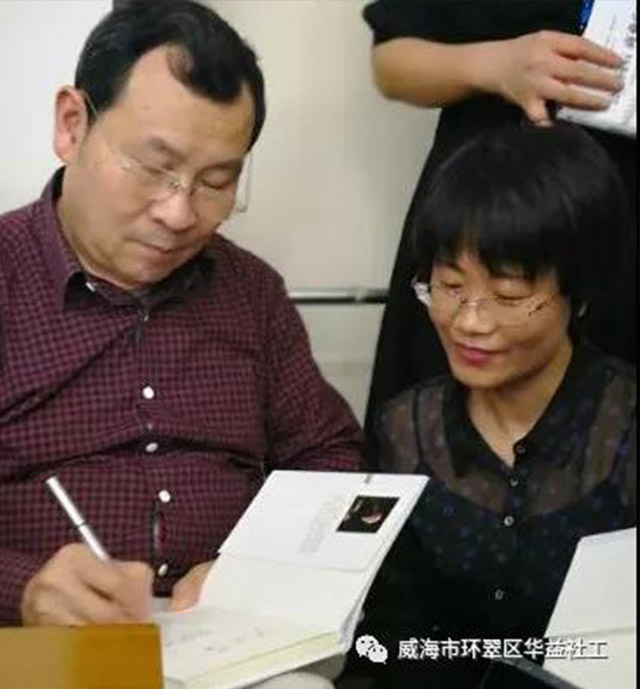 【华益·学习】华益社工参加全国社会企业孵化研修培训班
