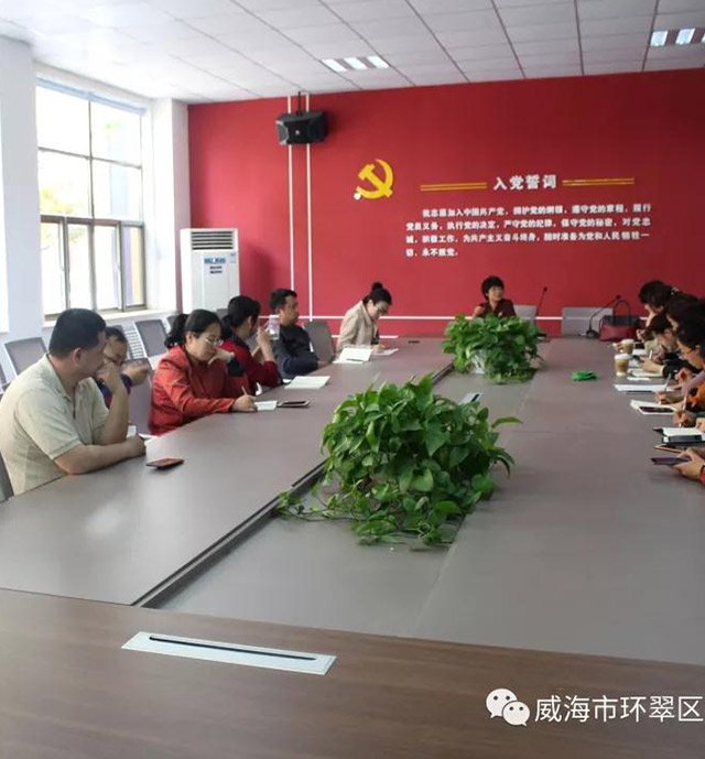 【华益·培训】共同成长、一起进步——华益社工为公益机构财会人员做财务管理培训