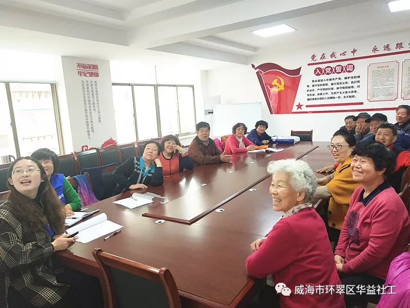 西门外社区要建“小巷议事亭”了！！！