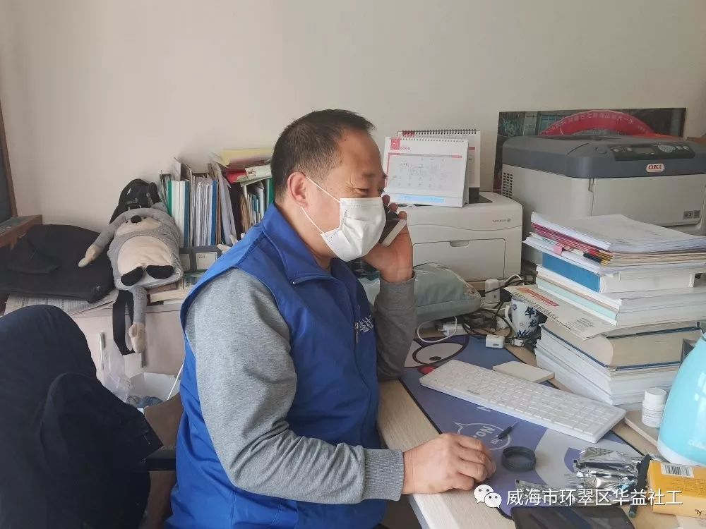 疫情防控，华益社工都做了什么