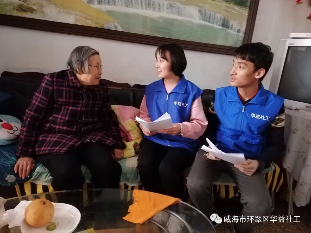 党建引领、精致社区--西门外党群爱心维修站开业了！