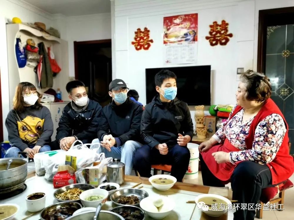 青年志愿者献爱心---彰显可持续的公益力量