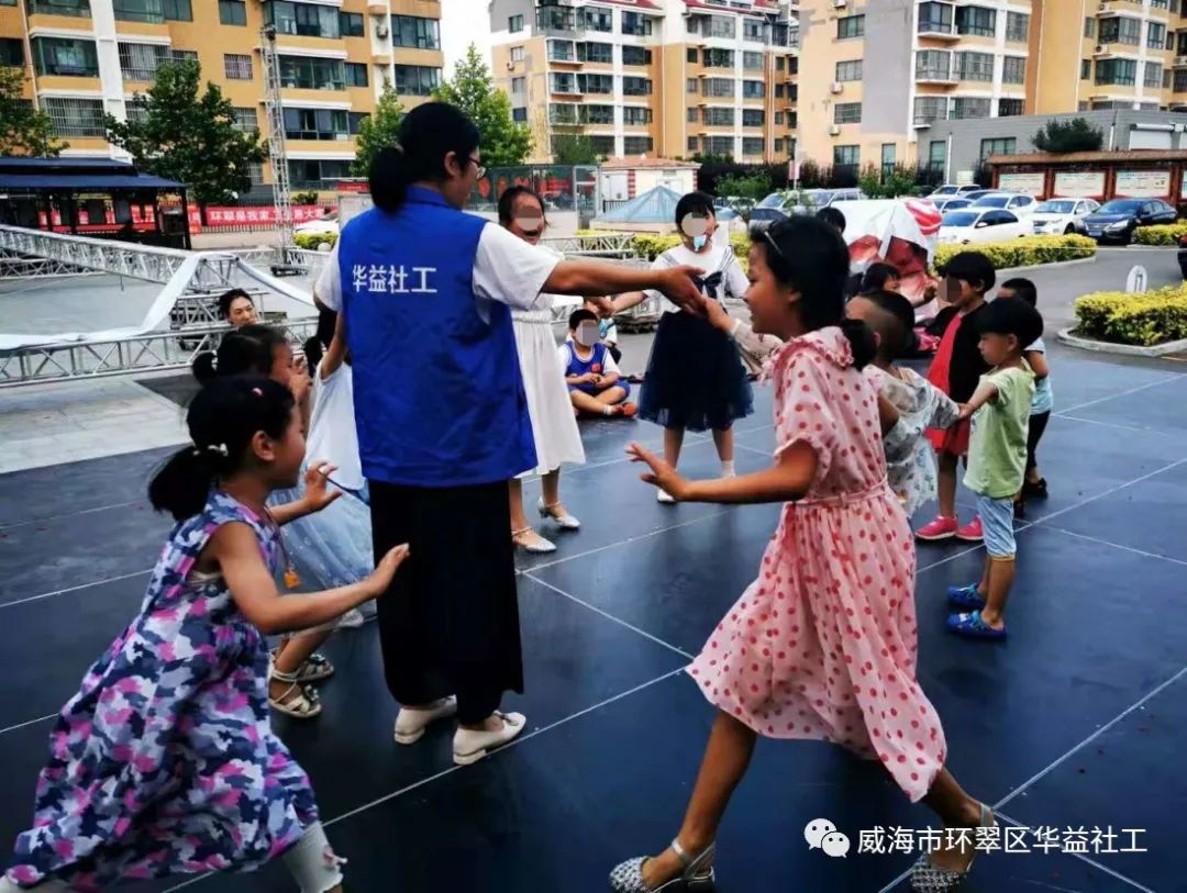 “护童成长”儿童关爱服务活动