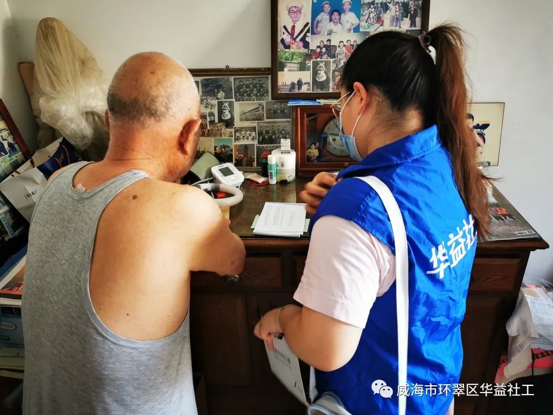 疫情隔不断对老党员的关爱，金峰塔社区为老党员提供温情服务