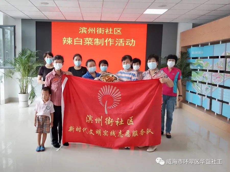 这个秋天，腌一颗辣白菜、留下一段“老吾老”的故事