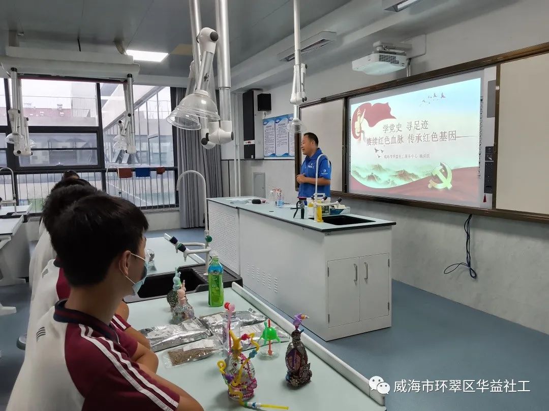开学第一课，先学些什么呢？