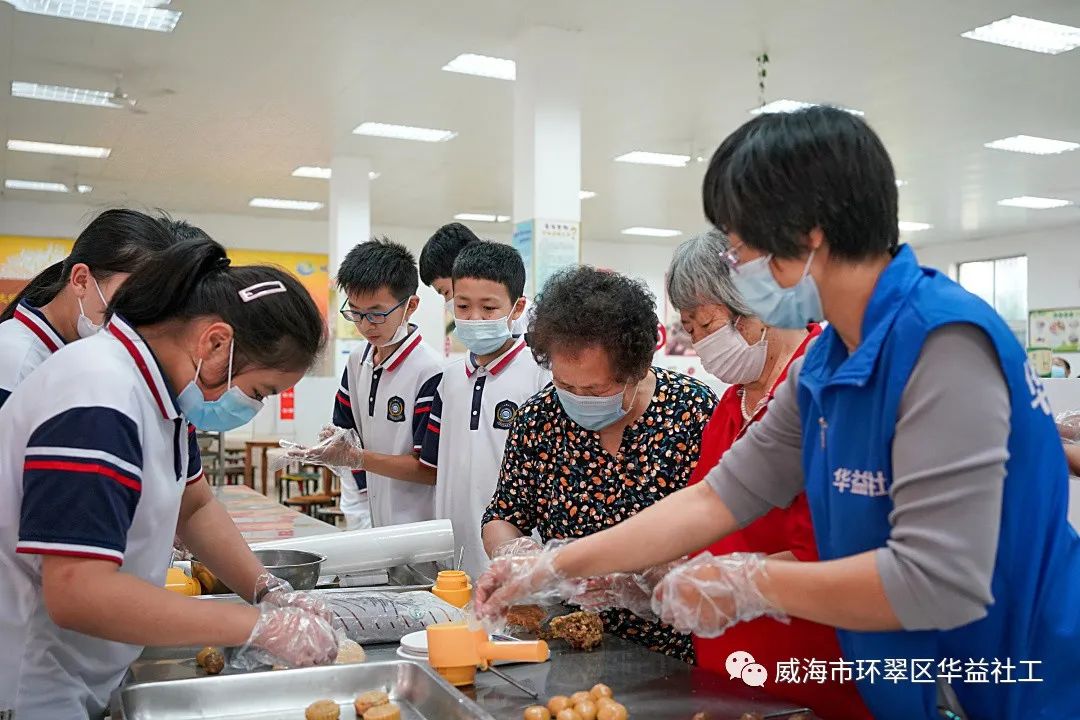 “小支点”撬动大治理---环翠楼街道西门外社区